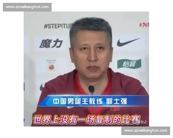 男篮后场曙光？郭士强该给林葳朱正机会了